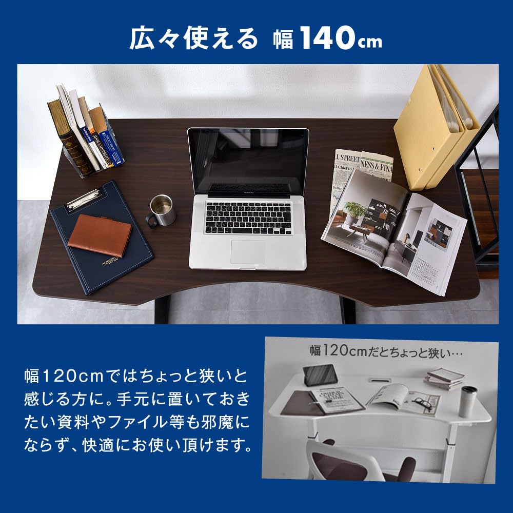 Amazon | タンスのゲン【ワンタッチ UP DOWN】 昇降式スタンディング